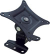 Add a review for: Jet Black TFT/LCD Silver Swivel Wall Mount