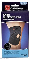 Camewin Professional Neoprene Patella Black Elastic Knee Brace Fastener Support Guard Gym Sport